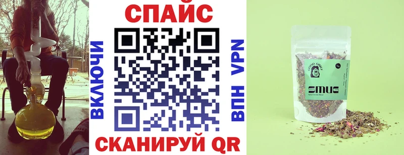 БУТИРАТ буратино  купить   Татарск 