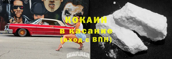 a pvp Иннополис