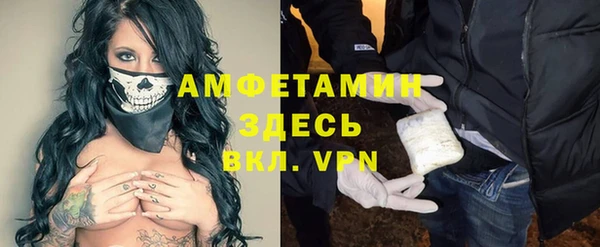 кокаин колумбия Инсар