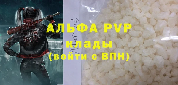 mix Инта