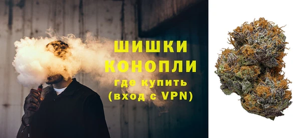 кокаин колумбия Инсар