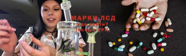 кокаин колумбия Инсар