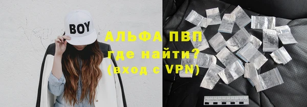 кокаин колумбия Инсар