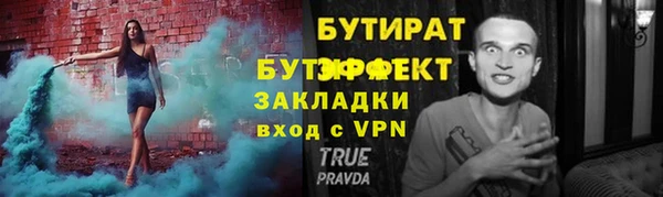 кокаин колумбия Инсар