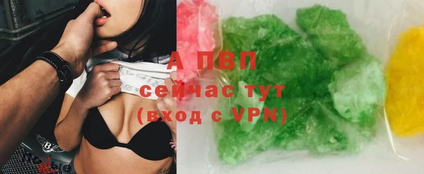 a pvp Иннополис