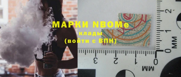 кокаин колумбия Инсар
