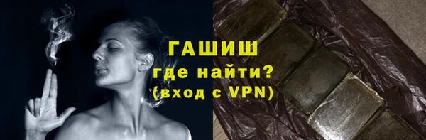 кокаин колумбия Инсар
