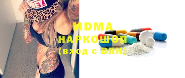 кокаин колумбия Инсар