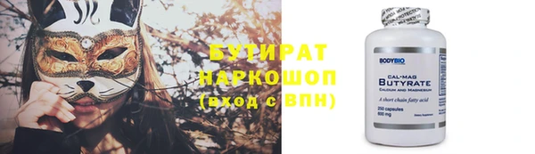 кокаин колумбия Инсар
