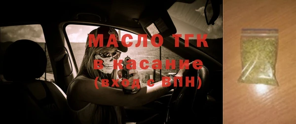 кокаин колумбия Инсар