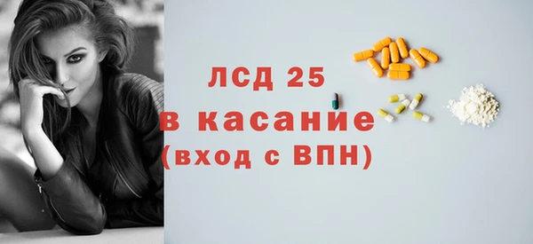 a pvp Иннополис