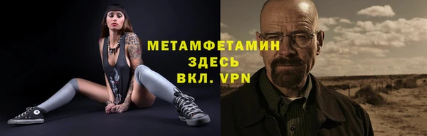 кокаин колумбия Инсар