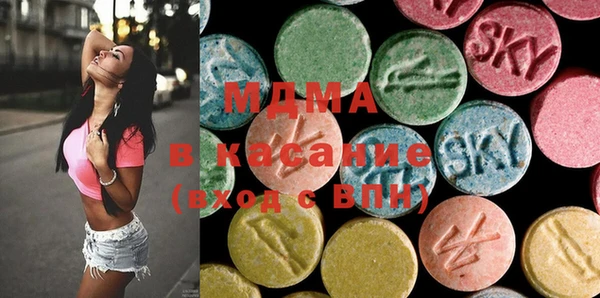 mix Инта