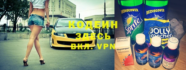 a pvp Иннополис