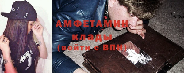кокаин колумбия Инсар