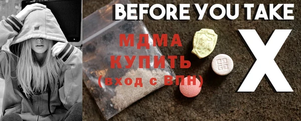 a pvp Иннополис