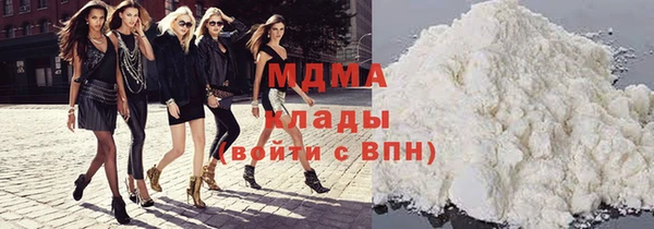 a pvp Иннополис