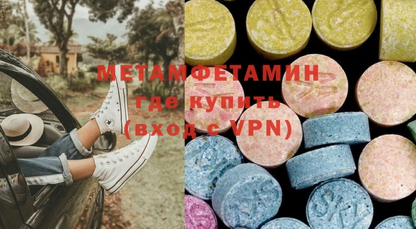 mix Инта