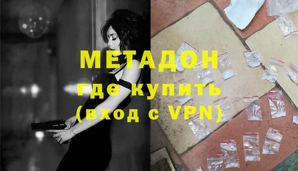 a pvp Иннополис
