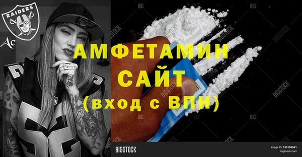 кокаин колумбия Инсар