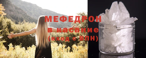 a pvp Иннополис