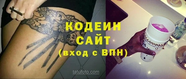 a pvp Иннополис