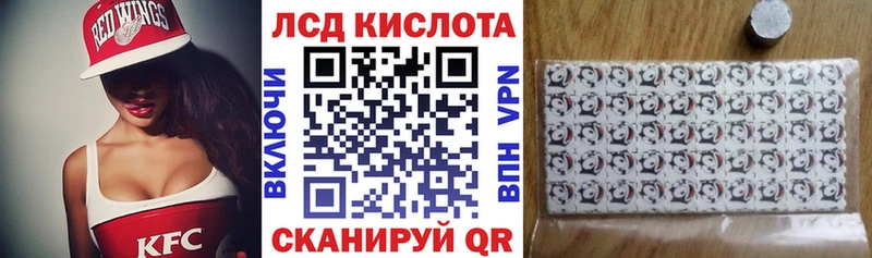 Марки N-bome 1,5мг  Татарск 